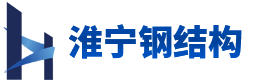 日照新特機(jī)械設(shè)備有限公司